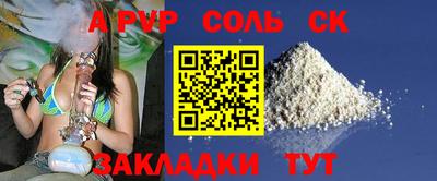 каннабис Гусев