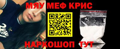 каннабис Гусев