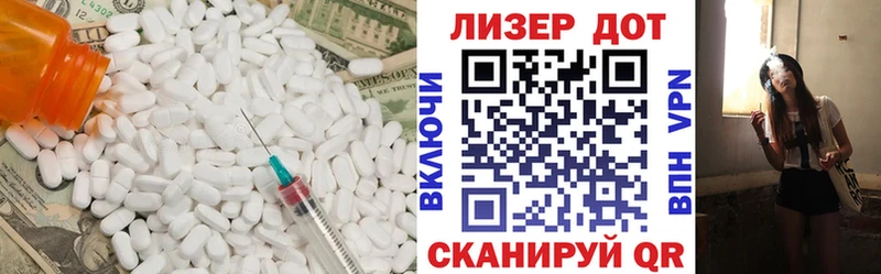 хочу   KRAKEN ONION  LSD-25 экстази ecstasy  Минеральные Воды 